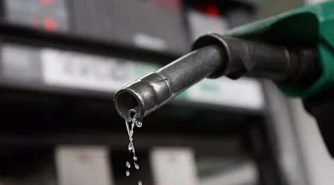 حکومت کا پٹرولیم مصنوعات کی قیمتیں برقرار رکھنے کا اعلان