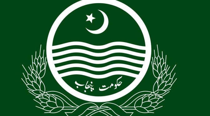 پنجاب بھر میں بیورو کریسی میں بڑے پیمانے پر اکھاڑ پچھاڑ کا فیصلہ