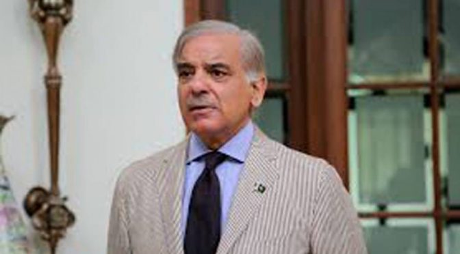 ”آپ سب کو میری طرف سے عید کا چاند مبارک ہو“وزیراعظم شہباز شریف کا پیغام