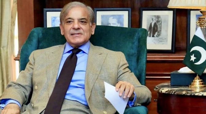 وزیراعظم شہباز شریف نے کل ن لیگ کا اہم اجلاس طلب کر لیا