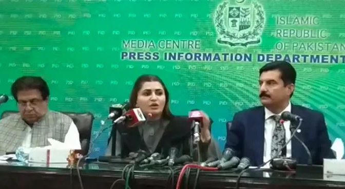 عمران خان کہتے ہیں، کرپشن کا الزام نہیں، بی آرٹی، مالم جبہ، راولپنڈی رنگ روڈ اور گوگی اسکینڈلز کیا ہیں؟: شازیہ مری