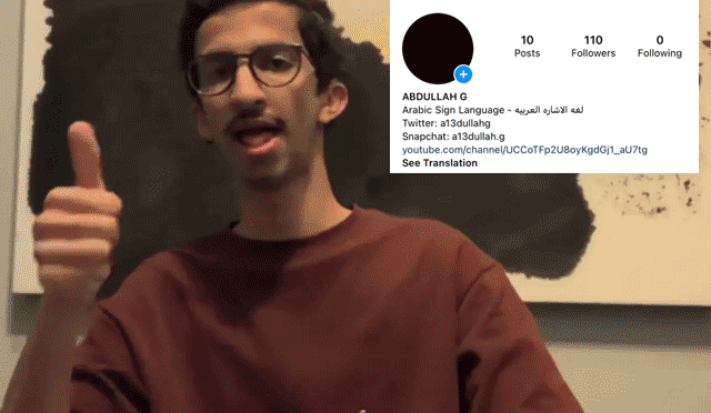 سماعت سے محروم سعودی نوجوان نے یوٹیوب چینل بنالیا