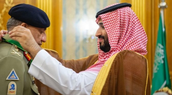 سعودی عرب کیجانب سے آرمی چیف جنرل قمر جاوید باجوہ کیلئے کنگ عبدالعزیز کا اعزاز
