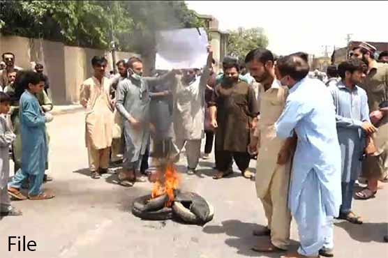 آزاد کشمیر میں غیر اعلانیہ لوڈ شیڈنگ کیخلاف عوام کا مختلف شہروں میں احتجاج