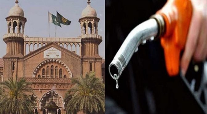 پیٹرولیم مصنوعات کی قیمتیں لاہور ہائیکورٹ میں چیلنج