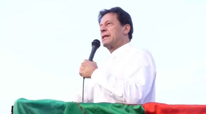 عمران خان نے مہنگائی کیخلاف احتجاج کی کال دے دی