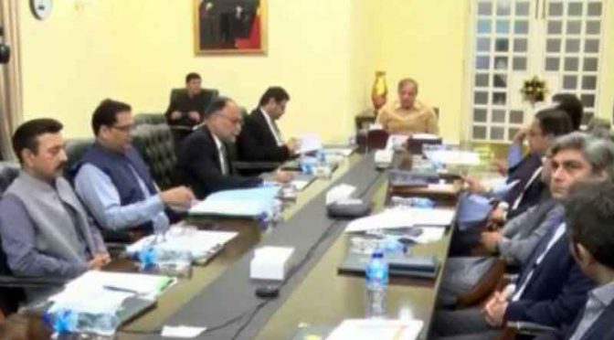 کابینہ اجلاس:بجلی کی لوڈ شیڈنگ پر قابو پانے کیلیے آج اہم فیصلے متوقع