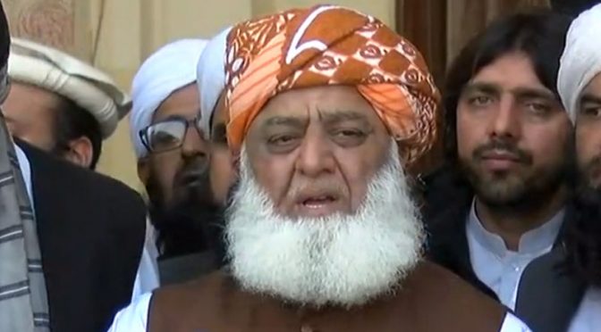 مولانا فضل الرحمان نے مہنگائی کنٹرول کرنے سے متعلق تجاویز پیش کر دیں