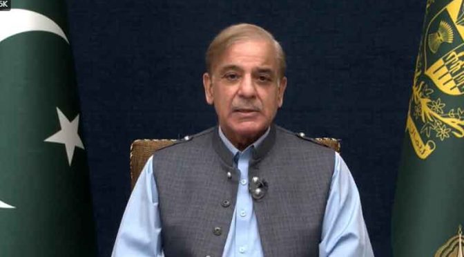 وزیراعظم شہبازشریف کا نیا ٹوئٹر اکائونٹ سسپنڈ