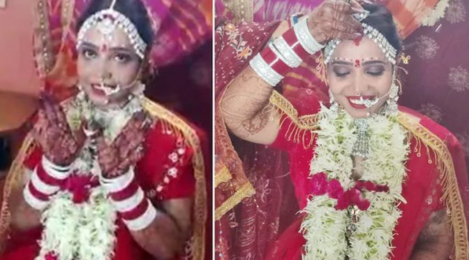 بھارتی لڑکی نے خود سے ہی شادی کر لی