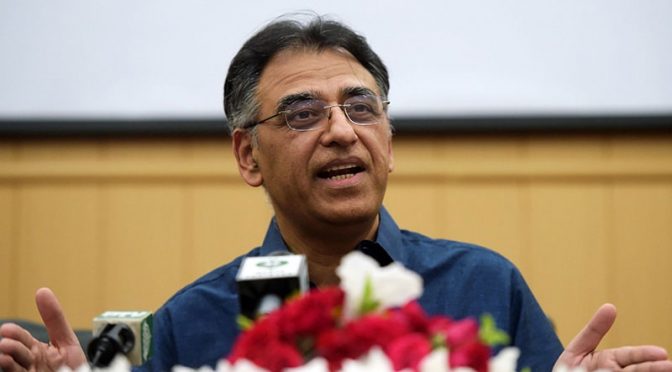 اسٹیٹ بینک کے ذخائر میں 50 کروڑ ڈالر کی کمی ہوئی، اسد عمر