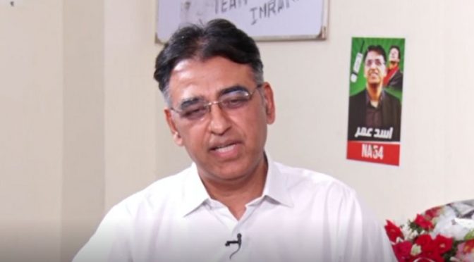 امپورٹڈ حکومت کے 2 ماہ میں ہی مہنگائی کے سارے ریکارڈ ٹوٹ گئے، اسد عمر