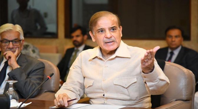 رمضان شوگر ملز کیس، شہبازشریف کی حاضری معافی کی درخواست پر فیصلہ محفوظ