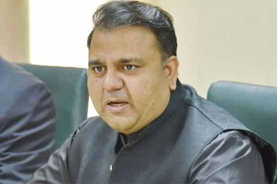 ‘پاکستان میں مودی کے بزنس پارٹنر پی ٹی آئی کیخلاف دہشتگردی کے پرچے کاٹ رہے ہیں’