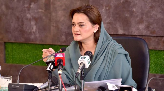 خیبر پختونخوا میں ‘شہباز سپیڈ’ سے سستے آٹے کی فراہمی شروع کردی: مریم اورنگزیب