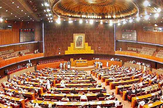 پارلیمنٹ کا مشترکہ اجلاس آج سہ پہر 4 بجے ہو گا۔