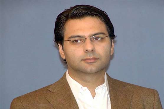 منی لانڈرنگ کا الزام، ق لیگی ایم این اے مونس الہی کے خلاف مقدمہ درج