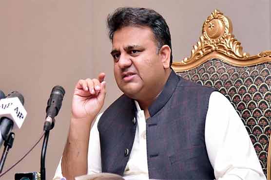 ‘پی ٹی آئی حکومت نے 52 ارب ڈالر قرض لیا، 38 ارب گذشتہ ادوار کا ادھار واپس کیا’
