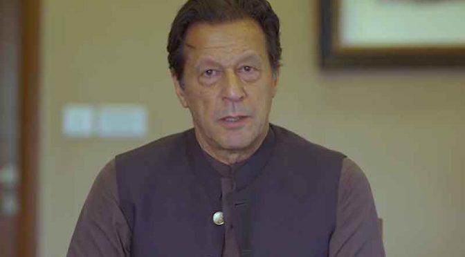 پہلی بار بغیر کرپشن کے الزام پر ہماری حکومت کو ہٹایا گیا، عمران خان