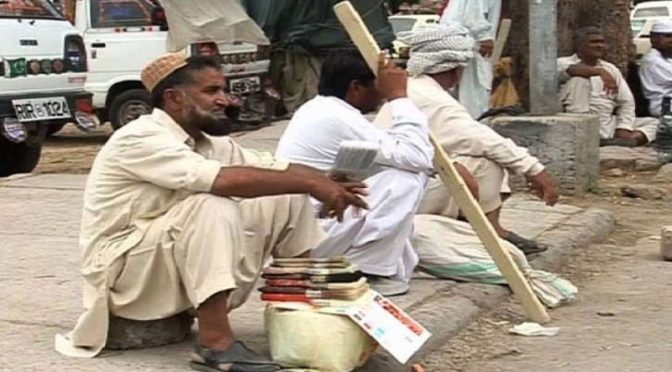 پنجاب میں بھی مزدور کی کم از کم ماہانہ اجرت 25 ہزار روپے مقرر