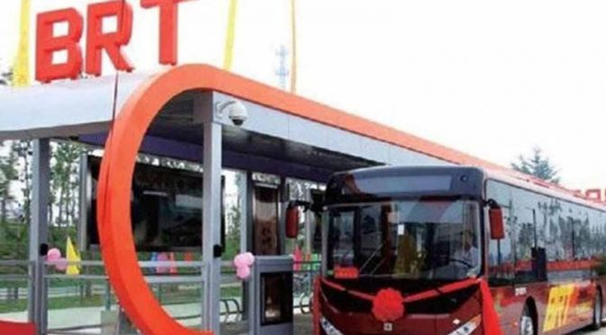 بی آرٹی پشاور ورلڈ ریسورسز ایوارڈ کے5 فائنلسٹس کی فہرست میں منتخب