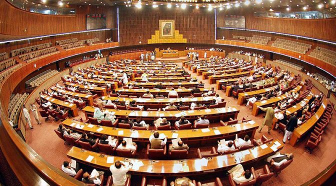 قومی اسمبلی : ایک سے 16 تک کے ملازمین کی تنخواہوں میں اضافے کی سفارش