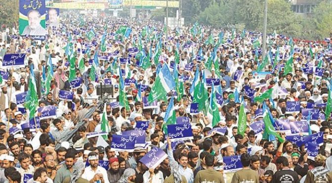 گستاخانہ ریمارکس: جماعت اسلامی کا بھارتی سفارتخانے کے باہر احتجاج کا اعلان