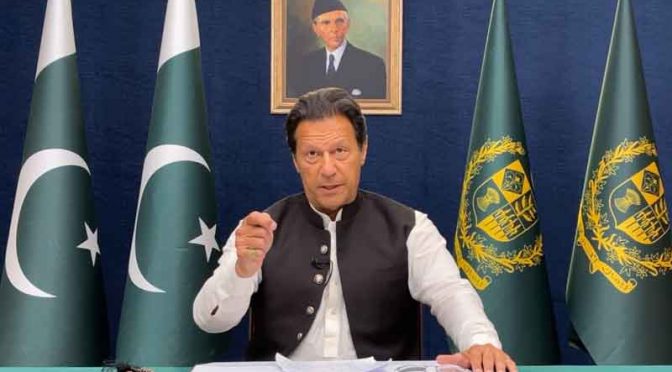 تحریک انصاف نےنئی نیب ترامیم کو چیلنج کردیا