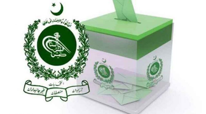 پنجاب : 20 حلقوں میں ضمنی انتخابات کی تیاریاں، پولنگ اسٹیشنز پر سی سی ٹی وی کیمرے لگانے کا فیصلہ