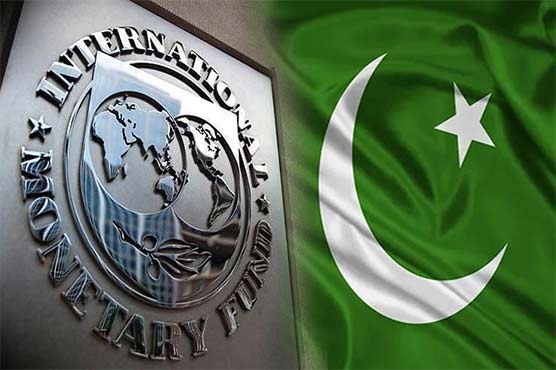 پاکستان اور آئی ایم ایف کے درمیان مذاکرات کامیاب، معاہدہ طے