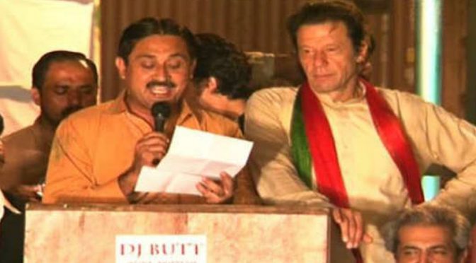 عمران خان سے جمشید دستی کی ملاقات، تحریک انصاف میں شمولیت کی دعوت