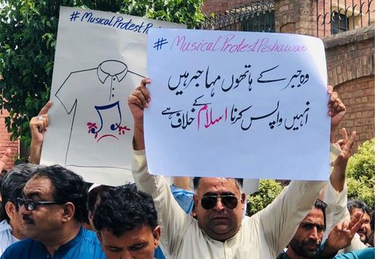 پاکستان میں غیر قانونی مقیم افغان موسیقاروں کی ضمانت منظور