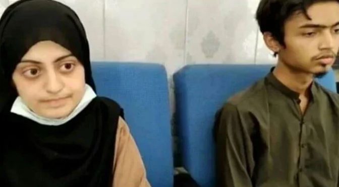 سندھ پولیس نے دعا زہرہ کی بازیابی کیلئے وزارت داخلہ سے مدد مانگ لی