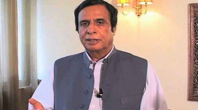 مسلم لیگ ن کے پاس اکثریت نہیں بجٹ کیسے پیش کریں گے، پرویز الہیٰ