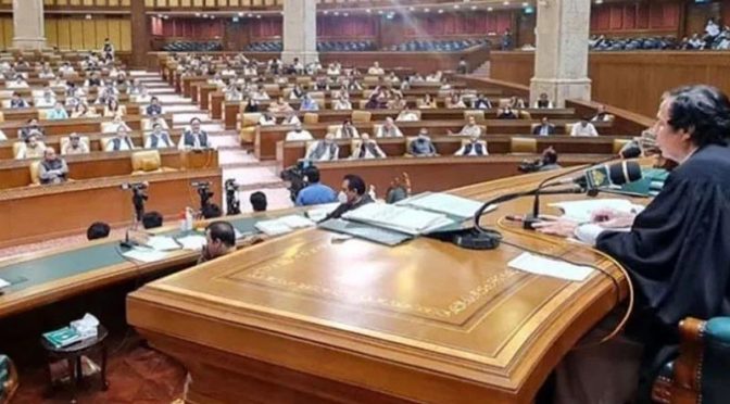 پنجاب اسمبلی کا بجٹ اجلاس تاخیر کا شکار،حکومت اور اپوزیشن میں ڈیڈ لاک برقرار