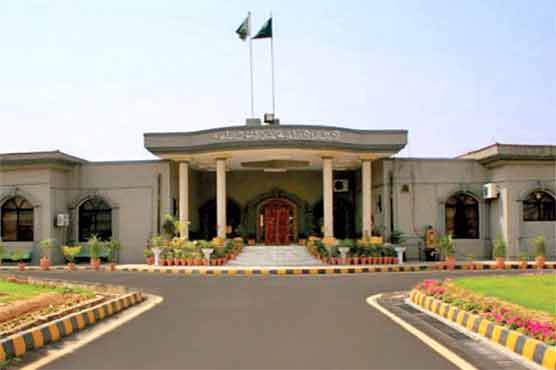 پی ٹی آئی فارن فنڈنگ کیس کا فیصلہ 30دن میں کرنے کا حکم کالعدم قرار