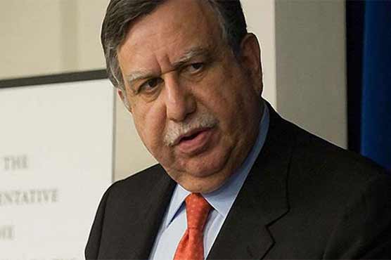 پٹرولیم لیوی 50 روپے پر لے جانے سے مہنگائی کا طوفان آئے گا: شوکت ترین