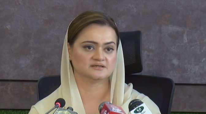 پی ٹی وی پر ڈاکہ ڈالنے والوں کیخلاف کارروائی ہو گی اور سزا دیں گے، وفاقی وزیر اطلاعات