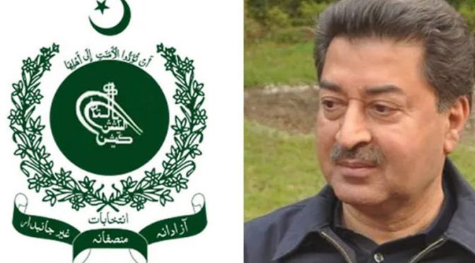 بلدیاتی انتخابات پر تحفظات،چیف الیکشن کمشنر کی ایم کیو ایم وفد کو ملاقات کی دعوت