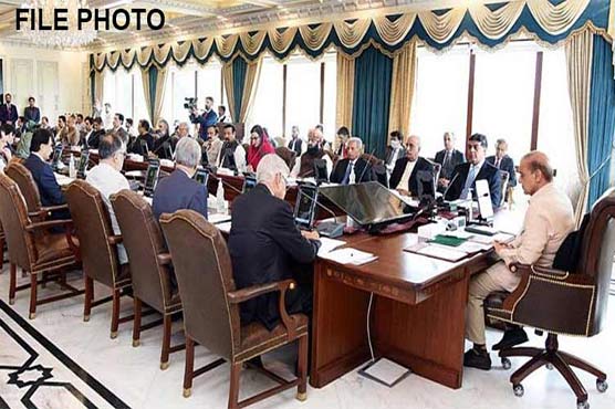 ہفتے کی چھٹی بحال، سرکاری افسران کے فیول میں 40 فیصد کٹوتی: وفاقی کابینہ کے فیصلے