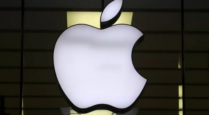 آئی فون کو سست کرنے کا الزام، ایپل پر 750 ملین پاونڈ ہرجانے کا کیس، فیصلہ آج