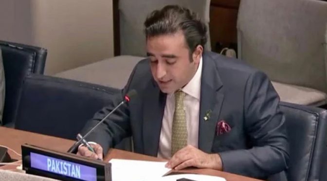 فیفٹ اہداف حاصل کرنا مشترکہ قومی کوششوں کا نتیجہ ہے، بلاول بھٹو