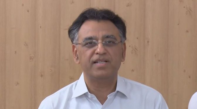 جو سیکٹر مددگار ثابت ہو سکتا ہے اس پر حملہ کیا گیا، اسد عمر