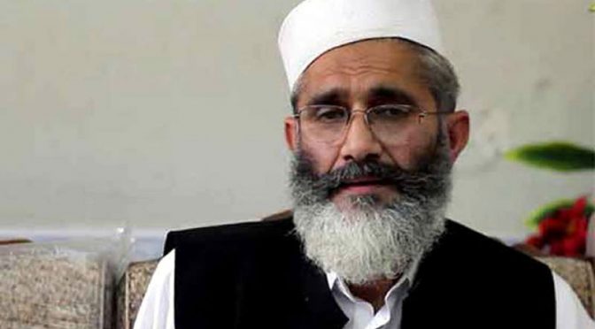 قوم فاقوں سے مر رہی ہے لیکن حکمراں مراعات میں کمی کو تیار نہیں، سراج الحق