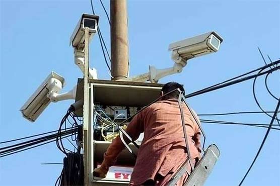 سات سال سے زیر التوا کراچی سیف سٹی منصوبے پر کام کا باقاعدہ آغاز