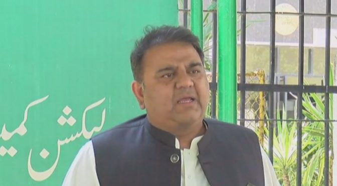 غیر سنجیدہ لوگ ہم پر مسلط ہیں، فواد چودھری