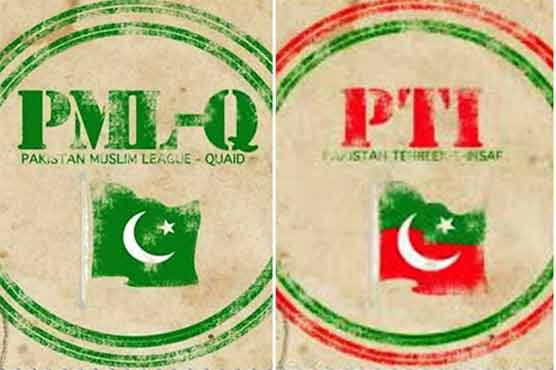 پی ٹی آئی اور ق لیگ کی پارلیمانی پارٹی کا مشترکہ اجلاس، بجٹ بارے فیصلے متوقع