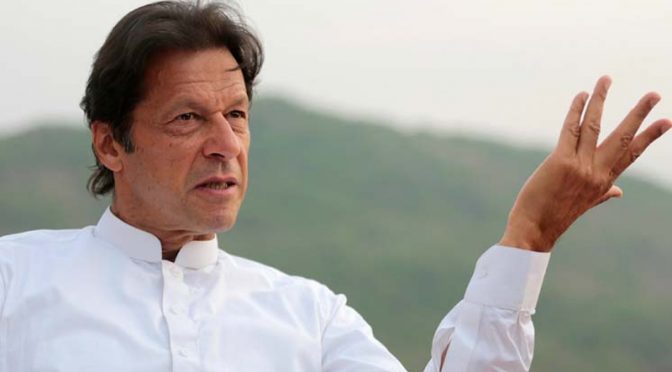 عمران خان کی 25 جون تک راہداری ضمانت منظور