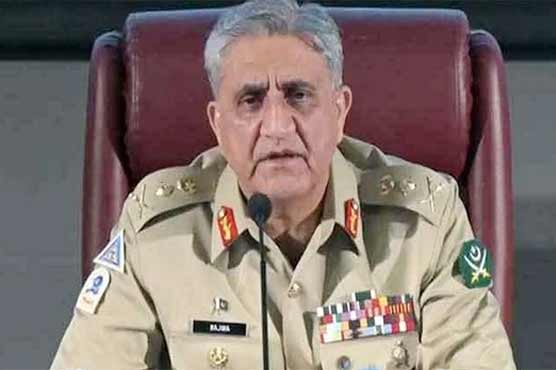 فوجی قیادت کا افغانستان زلزلے میں ہونے والے جانی نقصان پر اظہار افسوس