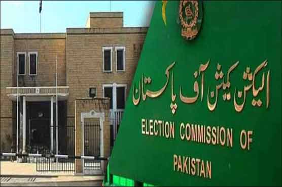 غیرملکی فنڈنگ کیس، پی ٹی آئی وکیل نے اکبر ایس بابر کی جائزہ رپورٹ مفروضہ قرار دیدی
